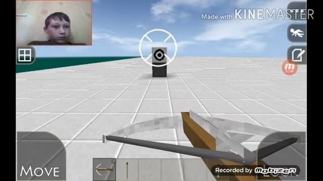 Как зарядить мушкет лук и арбалет смотреть онлайн