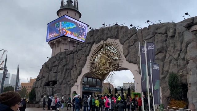 Влог: Приезд мамы с племянницей, Палеонтологический музей, Московский Зоопарк, Красная площадь смотреть онлайн