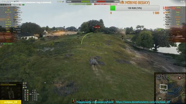 ●ТЕХНИКА НА ЗАКАЗ. ОПИСАНИЕ ПОД СТРИМОМ.● смотреть онлайн