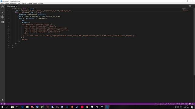 ArmA 3 Не бойся скриптов. Спаун ботов с возможностью найма. смотреть онлайн