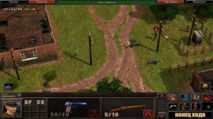 Серп и Молот (Hammer & Sickle) прохождение игры #2, Хрендорф, в гостях у Конрада