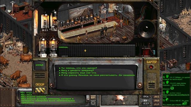 Fallout 2: Restoration Project — Часть 20 (Реддинг)