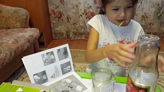 Астана Делаю кристаллы с помощью химии смотреть онлайн