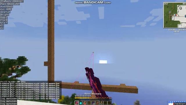 java 2022 07 27 12 23 54 045 смотреть онлайн