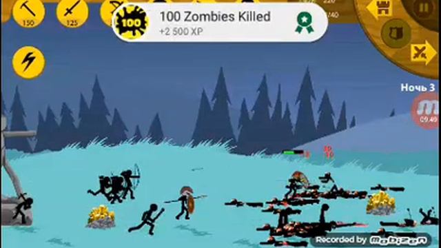 Stick War Legacy : Infinity Deadse бесконечный смертей