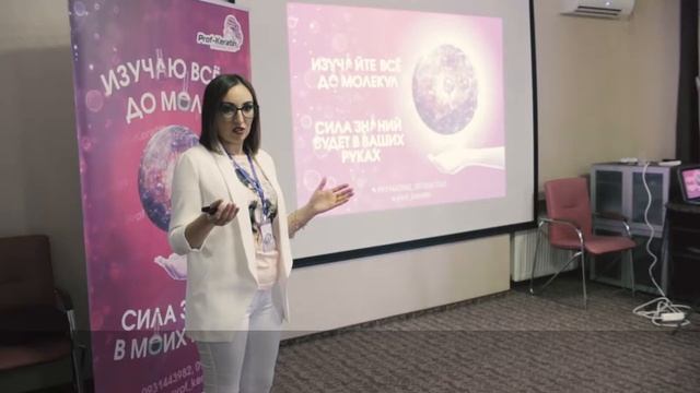 Чемпионат по кератину Face To Face 2019 год смотреть онлайн