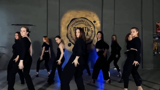 30.03.22 "Печать Танца": High heels начинающие - Work; смотреть онлайн