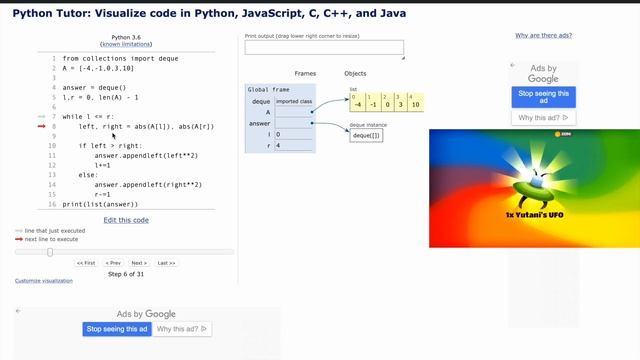 ***Arrays 101 - LeetCode Python For Beginners -  Squares of a Sorted Array Deque + Two Pointers*** смотреть онлайн