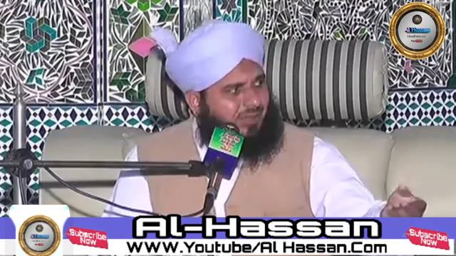 Hazart Umar Aur Ek Budi Amma Ka Rula Dene Wala Waqia | Peer Muhammad Ajmal Raza Qadri смотреть онлайн