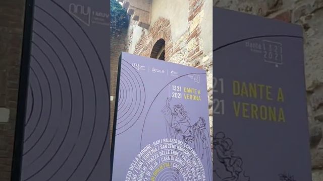 #Casa di Giulietta#city/Verona смотреть онлайн