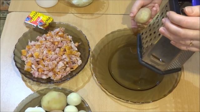 Салат "Невеста" смотреть онлайн