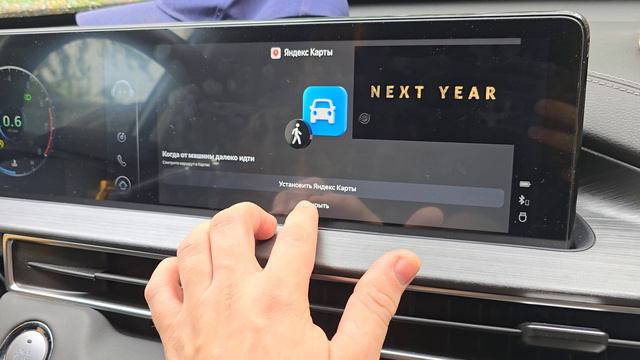 Обновили Chery Tiggo 7 pro max смотреть онлайн