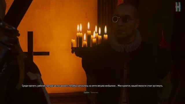 Достижения Ведьмак 3: Дикая Охота - А дома лучше смотреть онлайн