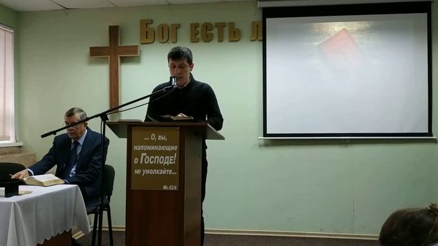 Александр Олегович "Сердце вполне предано Господу" 6 января 2019г смотреть онлайн