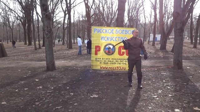 Работа с шашкой смотреть онлайн