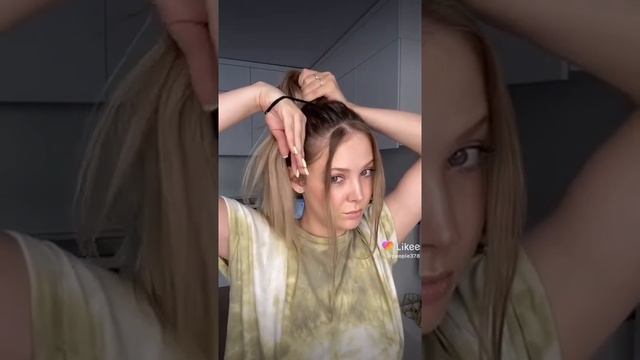 Лёгкий пучок смотреть онлайн