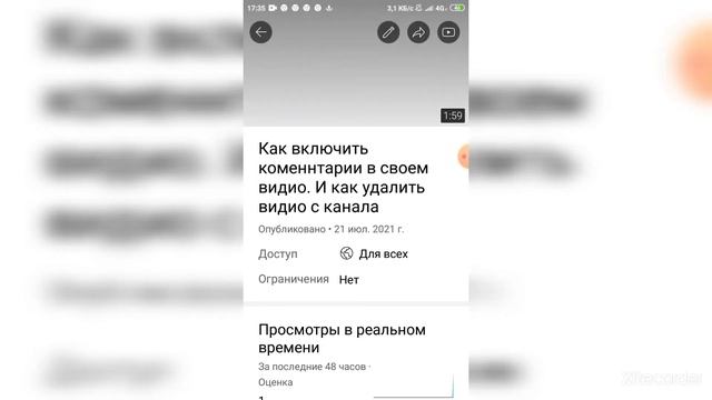 Как поставить картинку на обложку видио? смотреть онлайн