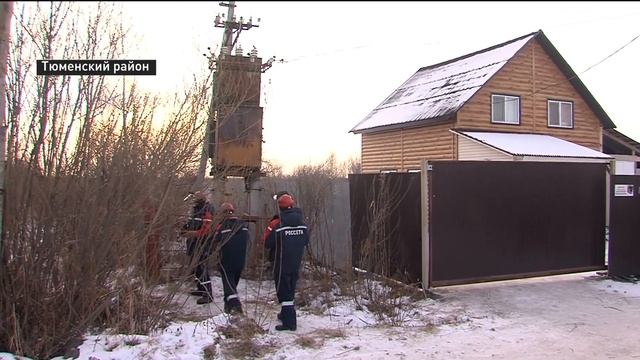 Кто помог решить проблему с электричеством в дачном поселке возле Каскары смотреть онлайн