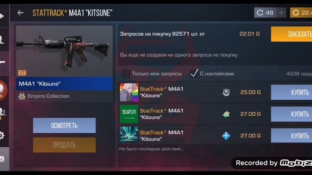 опять 100голды смотреть онлайн