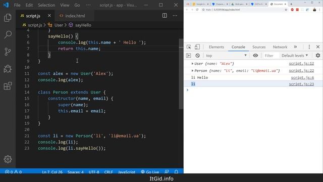 ООП в JavaScript. Наследование, классы. Super, конструктор. смотреть онлайн