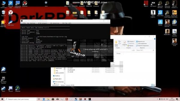 Как выдать себе админку в МТА