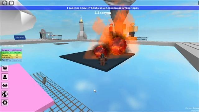 Выживание на Островах - Roblox смотреть онлайн