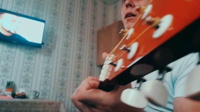 Сказочный Романтик- Встретимся ещё не раз ( Авторская) смотреть онлайн