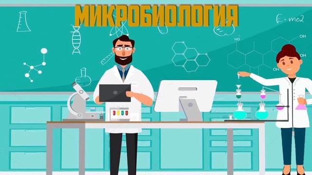 Ульяновский государственный аграрный университет смотреть онлайн