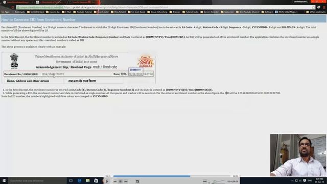 DTE-How To Fill First Year Degree in Engineering/Technology Admission-2016 [Hindi] смотреть онлайн