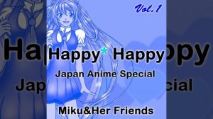 Bad Apple!! (from Touhou)