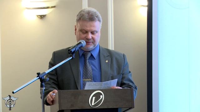 Первый учебник по остеопатии для ВУЗов. Презентация. смотреть онлайн