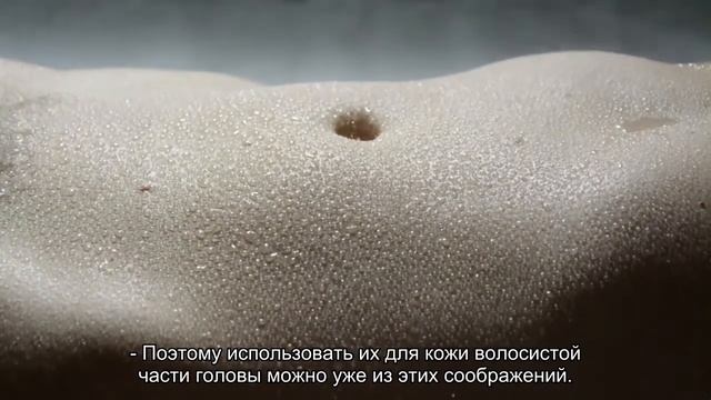 Новый тренд в соцсетях - моем голову рисовой водой и оживляем волосы смотреть онлайн