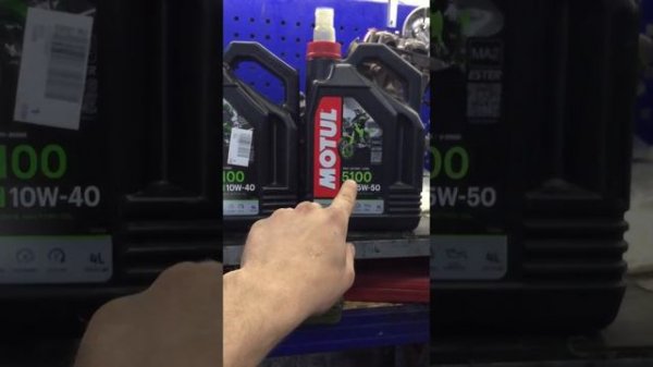 Поддельный MOTUL 5100 с магазина EXIST.RU
