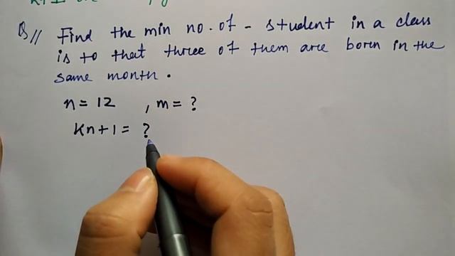 generalized pigeonhole principle| Discrete maths | Niharika Panda смотреть онлайн