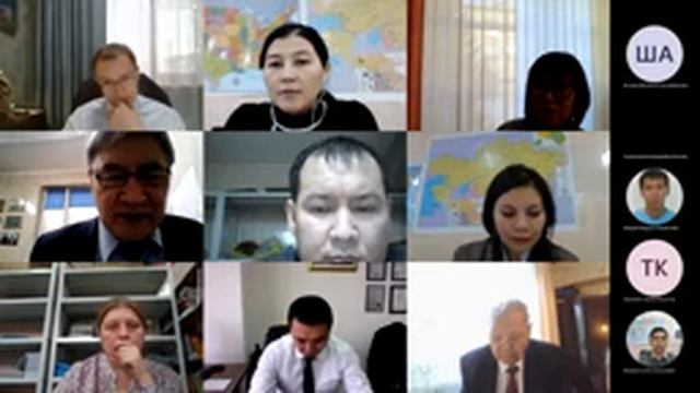 Защита диссертации PhD Мухамеджановой А.Т. смотреть онлайн