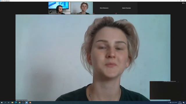 #Городские смотреть онлайн