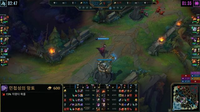 Challenger Vayne Adc vs Ezreal - 챌린저 원딜 베인 크라켄 치속 - LOL KR 12.7 смотреть онлайн