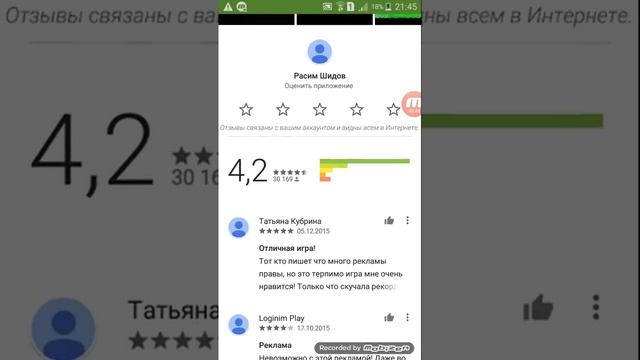 Описание игры spyder смотреть онлайн
