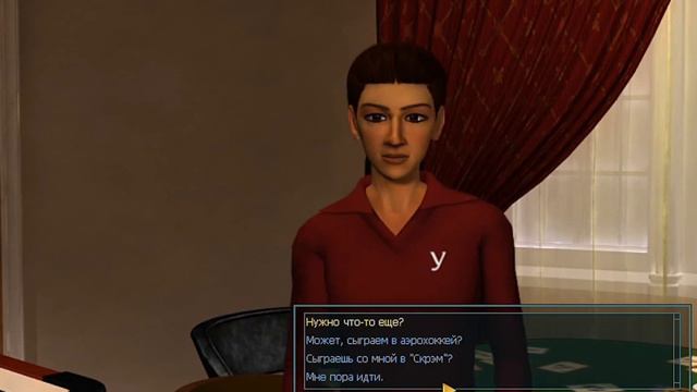 Нэнси Дрю: Записки Чёрной Кошки - серия 2 "По стопам Артемия Лебедева...ну, почти." смотреть онлайн