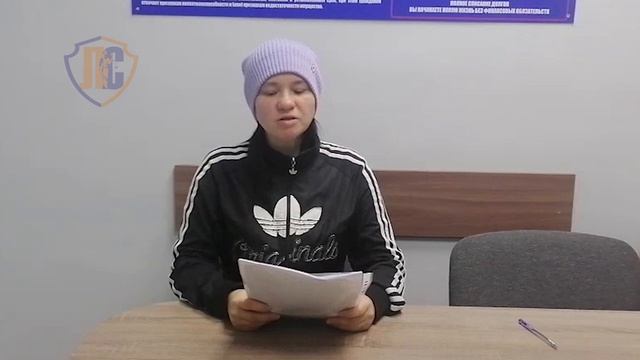 Видео отзыв клиента Лига Справедливости смотреть онлайн