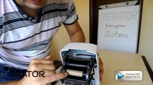 Видеоурок Zebra TLP 2824 Plus  Загрузка риббона, внутренний тест