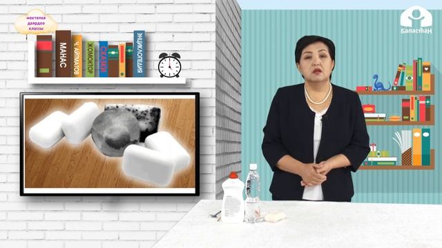 МЕКТЕПКЕ ДАЯРДОО КЛАССЫ / Самын көбүктөрү / Айлана чөйрө менен тааныштыруу 3.03.21 смотреть онлайн