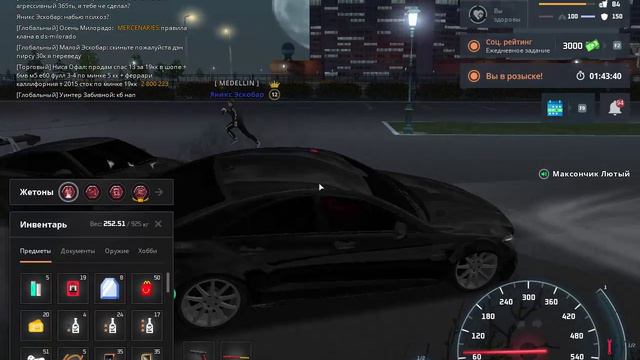 Саид Бабадуков