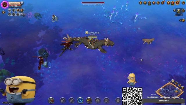 Заработок собирашкой кожи  8 тира в желтой мгле Albion Online | #albiononline #mmorpg #proleto