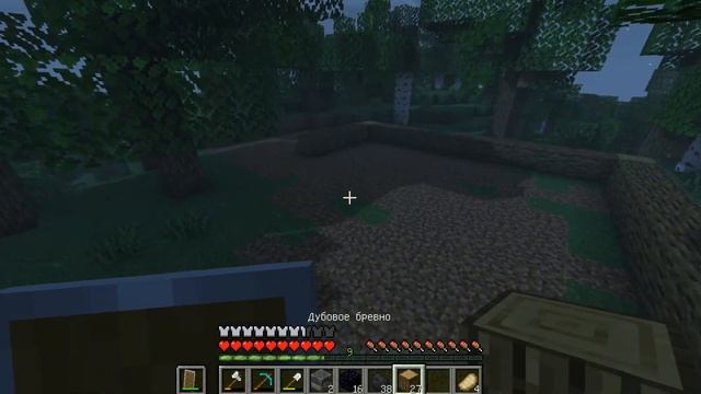 НОВЫЙ ДОМ? - Прохождение Minecraft с ДРУГОМ #3 смотреть онлайн