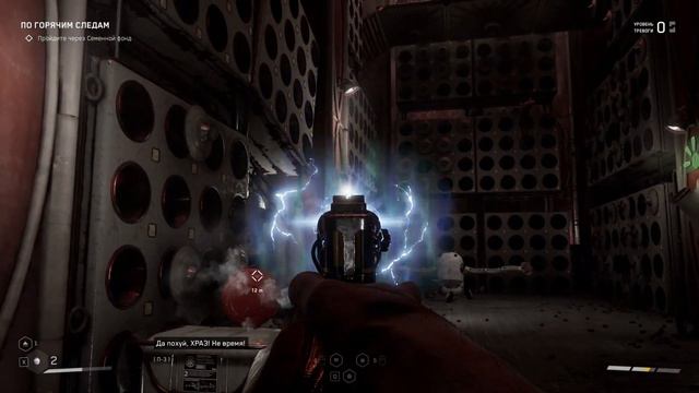 Это дурка, шизы в белом отпинали толпой! (Atomic Heart+DLC) 3 смотреть онлайн