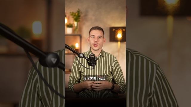 Рост недвижимости пустышка? #финансоваяграмотность #финансовыйконсультант #инвестициивакции смотреть онлайн