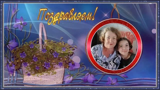 День рождения А. Костиной! Творческая студия Владимира смотреть онлайн