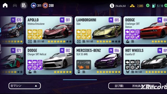 NFS no limits my garage All cars смотреть онлайн