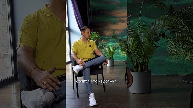 Что будет с ключевой ставкой? смотреть онлайн